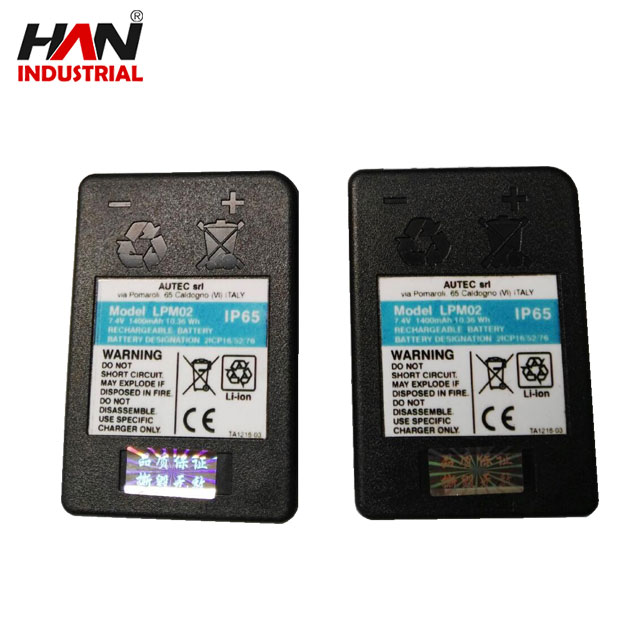 AUTEC battery Crane Remote Control Battery for Autec AUTEC 7.4V LPM02 IP65 1700mAh 