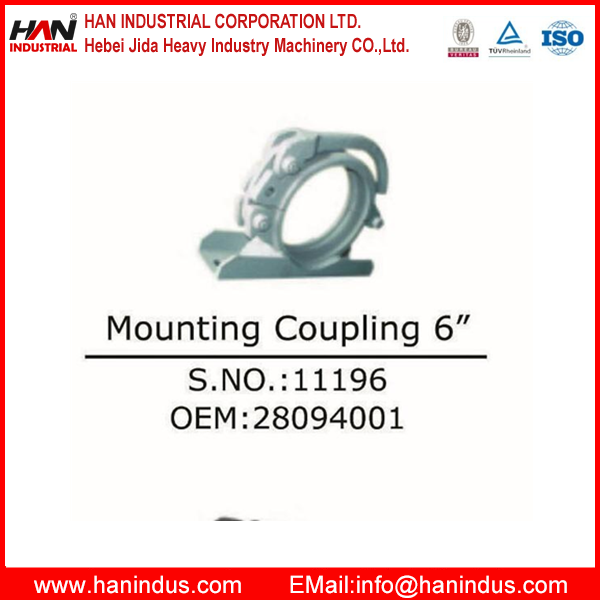 Mounting Coupling 6” 