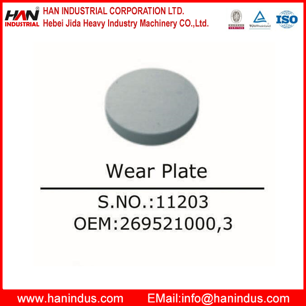  Wear Plate  