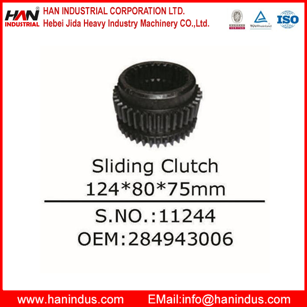 Sliding Clutch 124*80*75mm