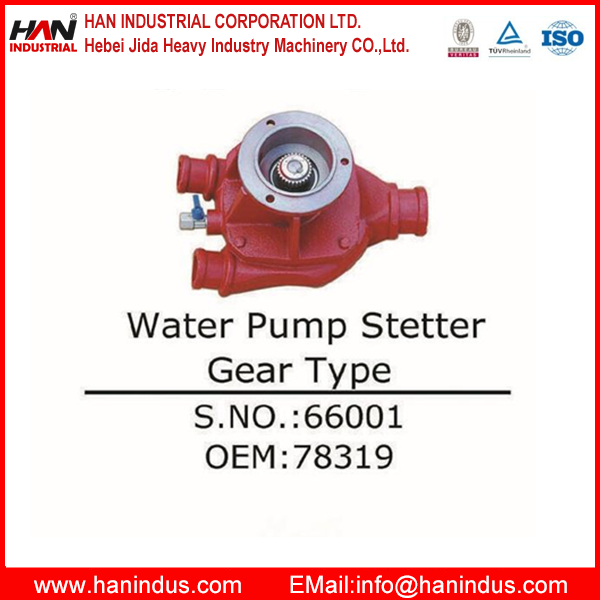 Water Pump Stetter Gear Type  